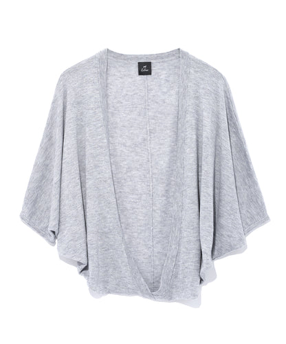 Echo Essentials Cocoon in color Grey Heather